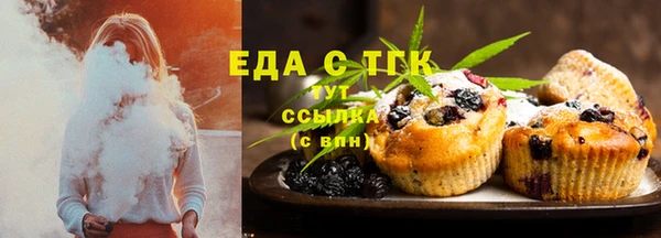 спиды Шадринск