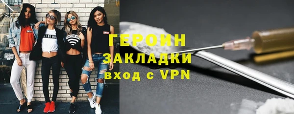 мет Чердынь