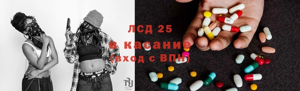 каннабис Воткинск