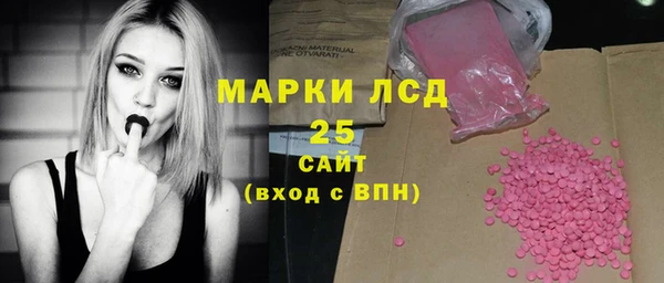 ALPHA-PVP Всеволожск