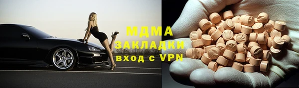 ALPHA-PVP Всеволожск