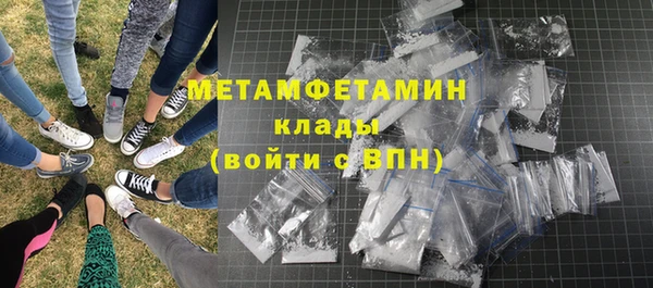 спиды Шадринск