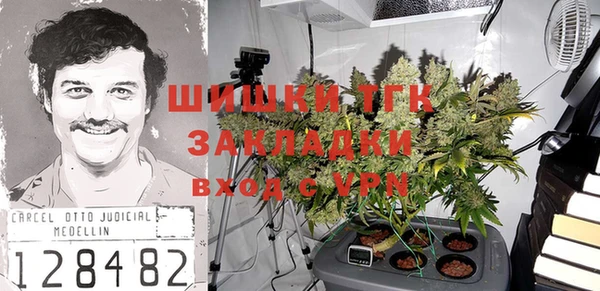 каннабис Воткинск
