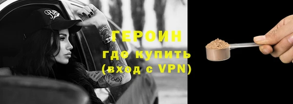 мет Чердынь