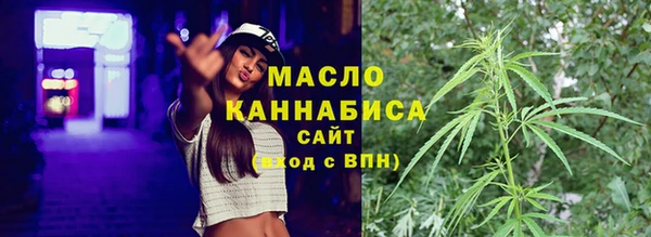 spice Чекалин