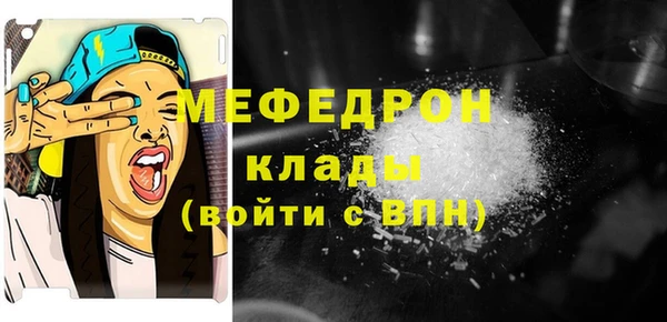 ALPHA-PVP Всеволожск