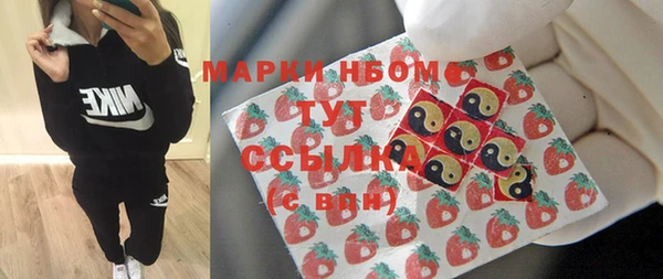 альфа пвп VHQ Вуктыл