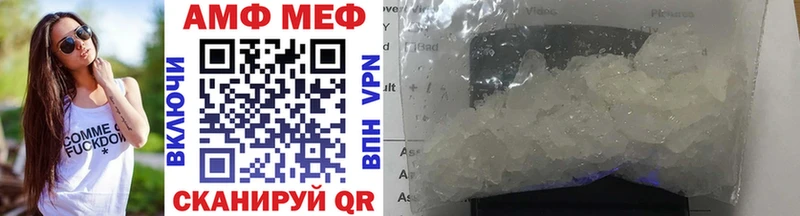 OMG ссылка  Калининец  Первитин Methamphetamine 